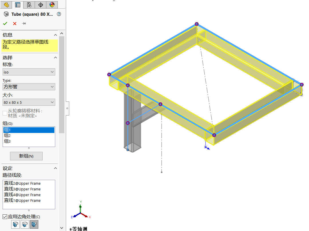 solidworks显卡驱动不兼容怎么解决